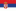 16x11 RS.gif Serbia flag