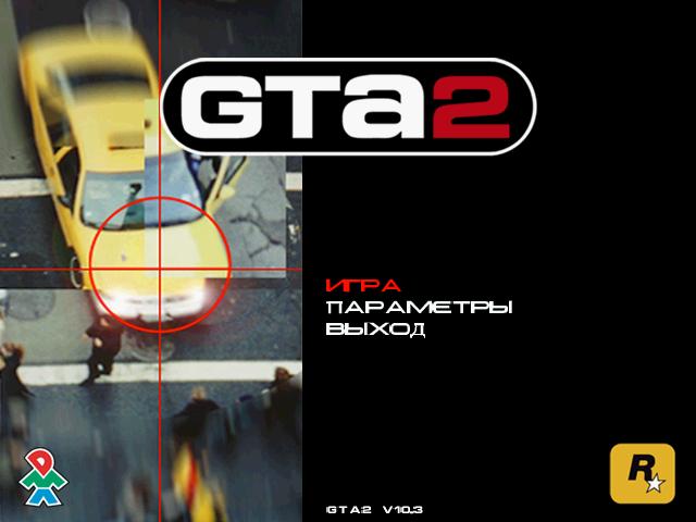 GTA2_RU (1).jpg
